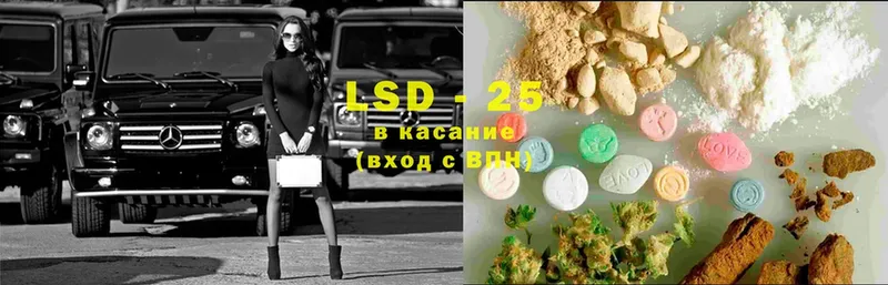 ЛСД экстази ecstasy  Задонск 